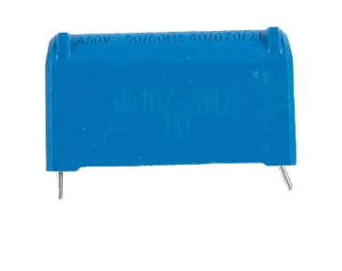 2.5uF 450V AC Capacitor BM