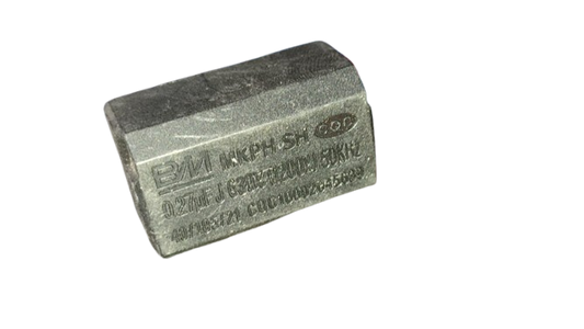 0.27uF 630V AC Capacitor 1200V DC Induction Cooker Horizontal BM