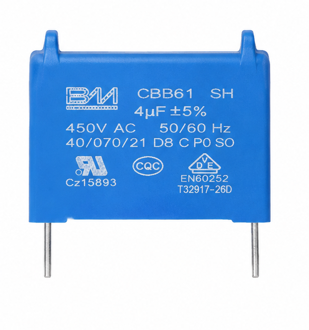 4uF 450V AC Capacitor 2 leg CBB61 SH