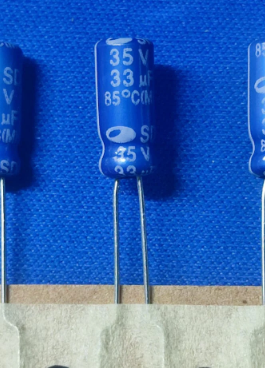 33uF 35V Electrolytic Capacitor SAMWHA