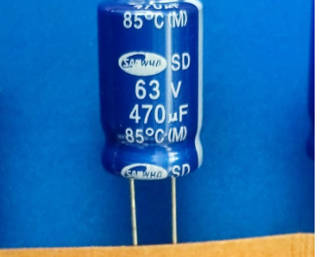 470uF 63V Electrolytic Capacitor SAMWHA