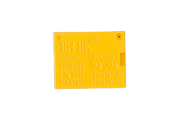 12V 7A SPDT Relay PCB Mount Sugar Cube Yellow 19x15x15MM
