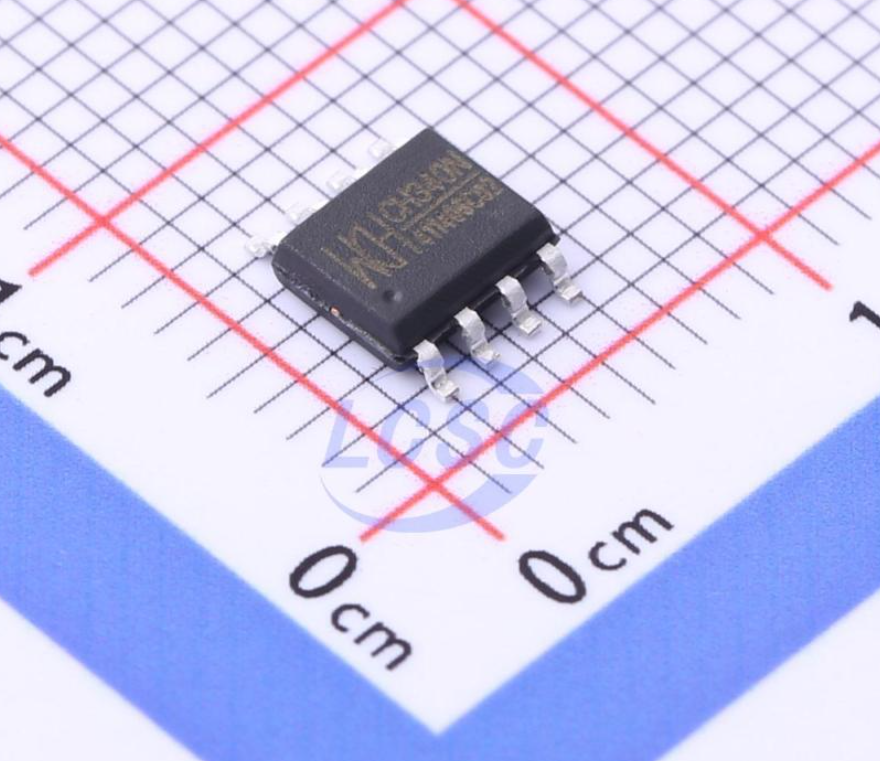 CH340N SMD IC USB to serial chip UART WCH  SOP8 CH340N
