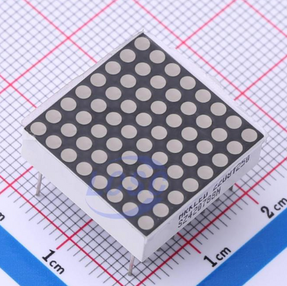 8*8 LED Dot Matrix Red 20*20mm SZ420788N/64 ARKLED CC